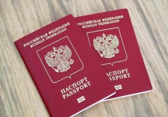 прописка в Черкесске